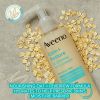 Aveeno Calm + Restore Gentle Nourishing Oat Face Cleanser, 7.8 fl oz - Aveeno