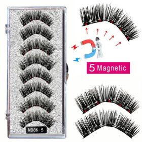 Magnetic False Eyelash Suit Series Magnetic Eyelash Daily Wear Clip Can Be Reused (size: MB8K)