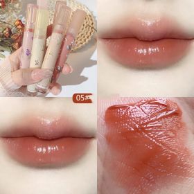 Glaze Is Moist And Lips Do Not Fade (Option: Sweet tea milk jelly)