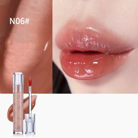 First Kiss Series First Mirror Lip Color (Option: N06color)