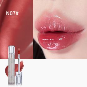 First Kiss Series First Mirror Lip Color (Option: N07color)