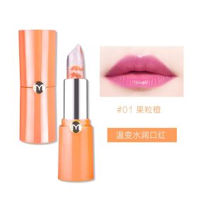 Makeup Essence Lip Balm Jelly Color Changing Lipstick Moisturizing (Option: M154 01-35g)