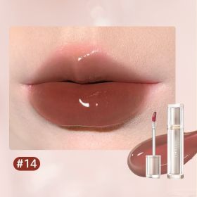 Iced Tea Mirror Lip Glaze Mirror Water Gloss Lip Gloss Glass Jelly Lip Brown Lipstick (Option: 14style)