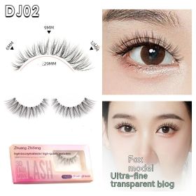 Eyelash Peak Natural False Eyelashes Sheer Root One-pair Package (Option: Fox Series DJ02 With Packaging)