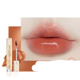 First Kiss Series First Mirror Lip Color (Option: 05Cream glutinous rice)