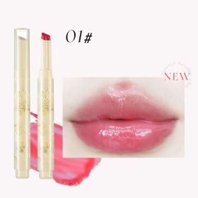 Women's Fashion Mirror Hydrating Lip Gloss (Option: 1style)